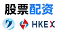 大众股票配资：资金加速器，还是风险放大镜？